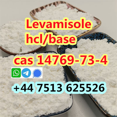 cas 14769-73-4 Levamisole powder - Photo 4