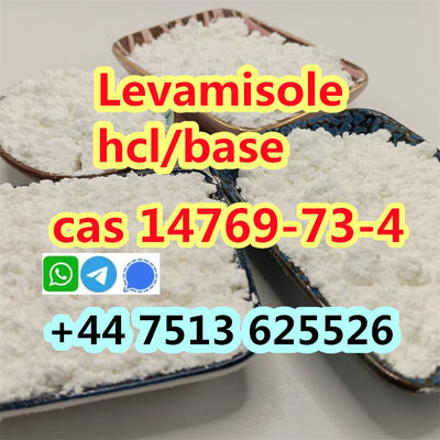 cas 14769-73-4 Levamisole powder - Photo 5