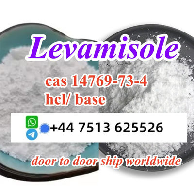 cas 14769-73-4 Levamisole powder base and hcl stock ready ship - Photo 3