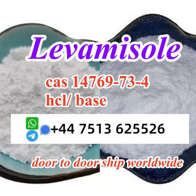 cas 14769-73-4 Levamisole powder base and hcl stock ready ship - Photo 4