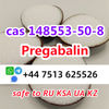 pregabalin