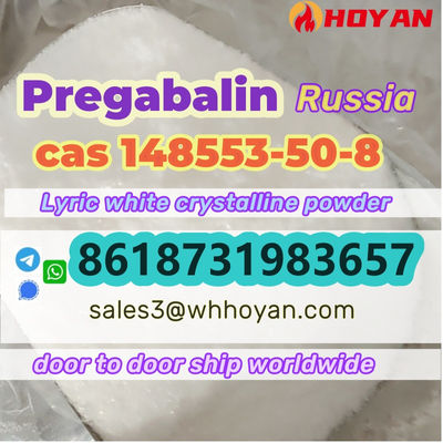 cas 148553-50-8 Pregabalin Lyric white crystalline powder stock ready ship - Photo 4
