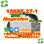 cas 15687-27-1 58560-75-1 Ibuprofen raw powder best price Factory Supply - Photo 3