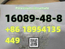 CAS: 16089-48-8 Potassium cinnamate