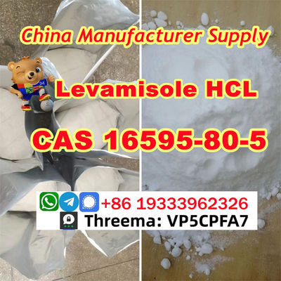 CAS 16595-80-5 Levamisole HCL Safe transportation guarantee - Photo 2