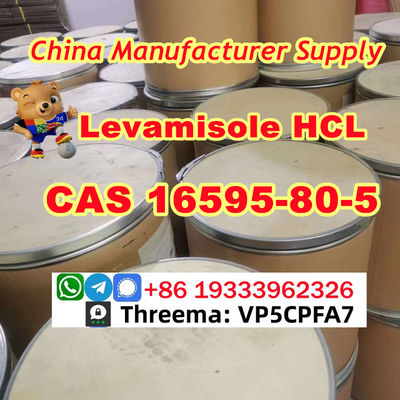 CAS 16595-80-5 Levamisole HCL Safe transportation guarantee - Photo 4