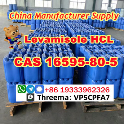 CAS 16595-80-5 Levamisole HCL Safe transportation guarantee - Photo 5