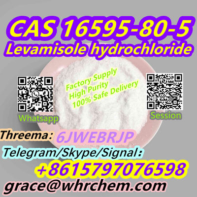 CAS 16595-80-5 Levamisole hydrochloride