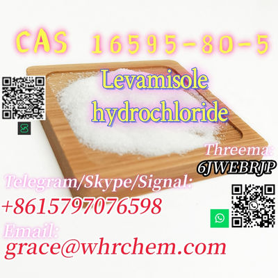 CAS 16595-80-5 Levamisole hydrochloride Factory Supply High Purity Safe Delivery - Photo 2