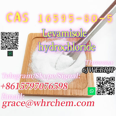 CAS 16595-80-5 Levamisole hydrochloride Factory Supply High Purity Safe Delivery - Photo 3