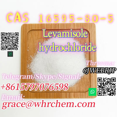 CAS 16595-80-5 Levamisole hydrochloride Factory Supply High Purity Safe Delivery - Photo 4