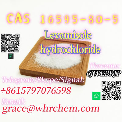 CAS 16595-80-5 Levamisole hydrochloride Factory Supply High Purity Safe Delivery - Photo 5