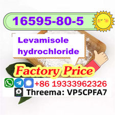cas 16595-80-5 levamisole hydrochloride levamisole hcl