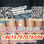 CAS 16853-85-3 Lithium Aluminum Hydride - Photo 2