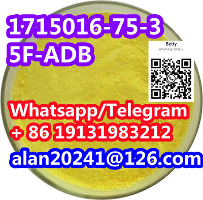 Cas 1715016-75-3 5F-adb - Photo 2