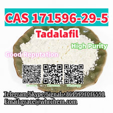 CAS 171596-29-5 Tadalafil Factory Supply High Purity Safe Delivery