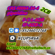 Cas 19099-93-5 5-f-adb 5CL-adb adbb j-wh-018 sg-t-151