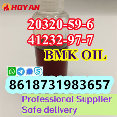 CAS 20320-59-6 BMK oil, BMK factory, BMK powder to oil with high concentration