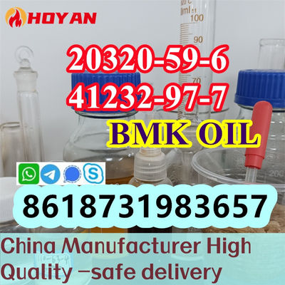 CAS 20320-59-6 BMK oil, BMK factory, BMK powder to oil with high concentration - Photo 2