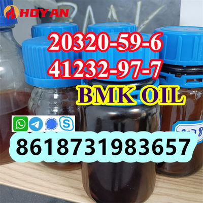 CAS 20320-59-6 BMK oil, BMK factory, BMK powder to oil with high concentration - Photo 5
