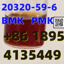 Cas 20320-59-6 bmk pmk