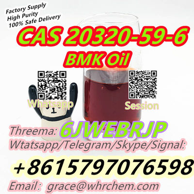 CAS 20320-59-6 Diethyl(phenylacetyl)malonate BMK Oil - Photo 2