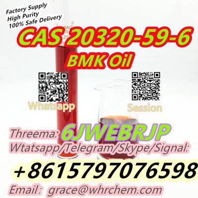 CAS 20320-59-6 Diethyl(phenylacetyl)malonate BMK Oil - Photo 3