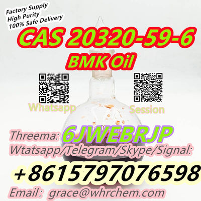 CAS 20320-59-6 Diethyl(phenylacetyl)malonate BMK Oil - Photo 4
