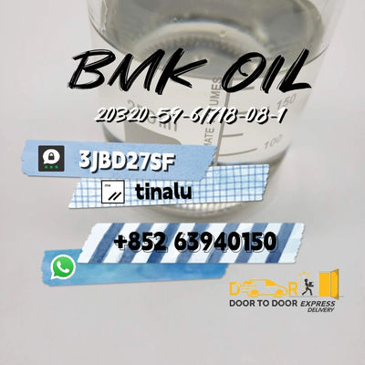 CAS 20320-59-6 Diethyl(phenylacetyl)malonate New BMK oil High Quality