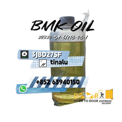 CAS 20320-59-6 Diethyl(phenylacetyl)malonate New BMK oil High Quality - Photo 2