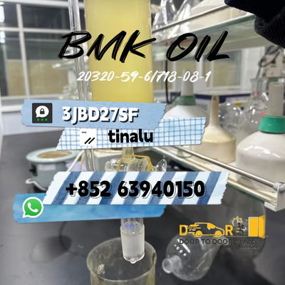 CAS 20320-59-6 Diethyl(phenylacetyl)malonate New BMK oil High Quality - Photo 4