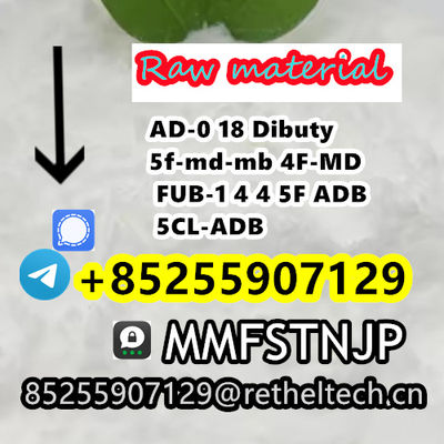 CAS:2181620-71-1 Isotonitazene ( Metonitazene) from China reliable suppler - Photo 3