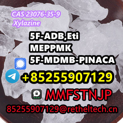 Cas 23076-35-9 Xylazine - Photo 2