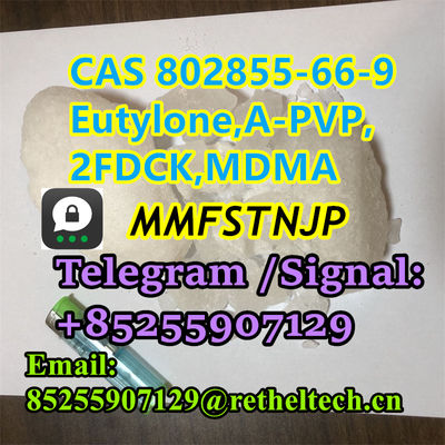 Cas 23076-35-9 Xylazine u-4-8-800 j-w-h 5-c-l a-d-1899% purity - Photo 4