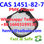 CAS 236117-38-7 2-Bromo-4&amp;#39;-meth 1-Propanone Pharmaceutical 86 16603199530 - Photo 4
