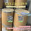 CAS 2363-59-9 Boldenone 17-acetate Factory Supply High Purity 100% Safe Delivery - 1