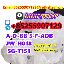 CAS 2732926-26-8	N-Desethyletonitazene Bromazolam 3cmc Apihp Isotonitazene