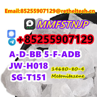 CAS 2732926-26-8	N-Desethyletonitazene Bromazolam 3cmc Apihp Isotonitazene