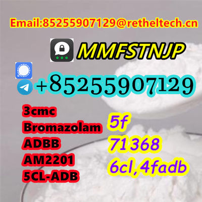 CAS 2732926-26-8	N-Desethyletonitazene Bromazolam 3cmc Apihp Isotonitazene - Photo 4