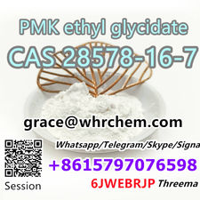 Cas 28578-16-7 PMK ethyl glycidate 100% Safe Delivery