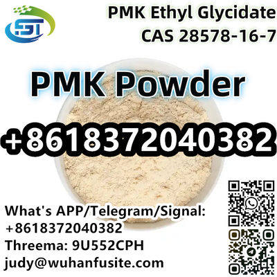 Cas 28578-16-7 pmk Ethyl Glycidate pmk Powder Liquid - Photo 2