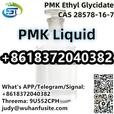 Cas 28578-16-7 pmk Ethyl Glycidate pmk Powder Liquid - Photo 3