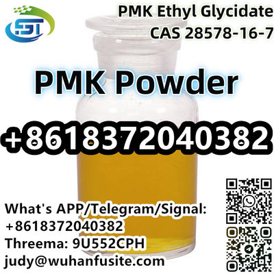 Cas 28578-16-7 pmk Ethyl Glycidate pmk Powder Liquid - Photo 4