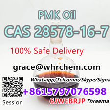 Cas 28578-16-7 pmk Oil