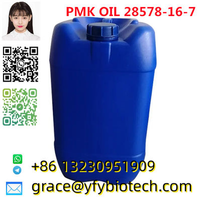 Cas 28578-16-7 pmk Powder/Oil pmk ethyl glycidat - pmk Powder/Oil - Photo 2