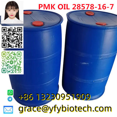 Cas 28578-16-7 pmk Powder/Oil pmk ethyl glycidat - pmk Powder/Oil - Photo 3