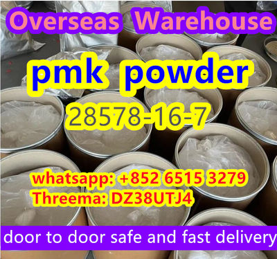 CAS 28578-16-7 PMK powder with high yield rate and warehouse in Cermany
