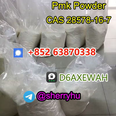 CAS 28578-16-7 supplier 28578-16-7 manufacturer PMK Seller - Photo 2