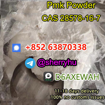 CAS 28578-16-7 supplier 28578-16-7 manufacturer PMK Seller - Photo 3