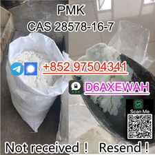 CAS 28578-16-7 supplier 28578-16-7 manufacturer PMK Seller